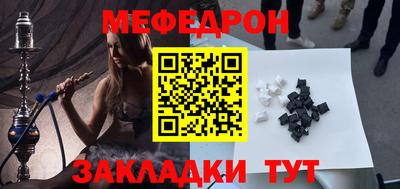 эйфоретик Кулебаки