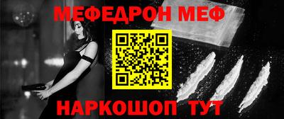 эйфоретик Кулебаки