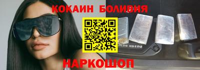 эйфоретик Кулебаки