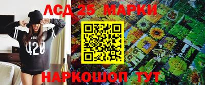 шишки Кунгур