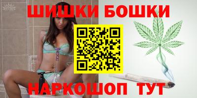 шишки Кунгур
