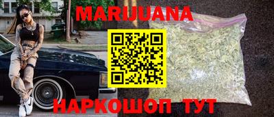 эйфоретик Кулебаки