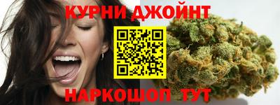 шишки Кунгур