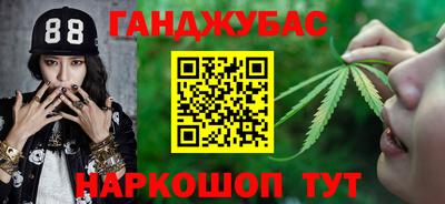 эйфоретик Кулебаки