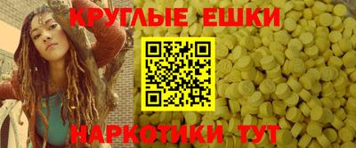 эйфоретик Кулебаки