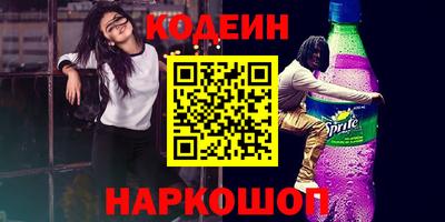 шишки Кунгур