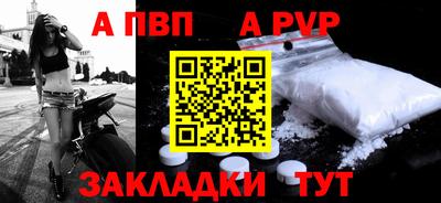 шишки Кунгур
