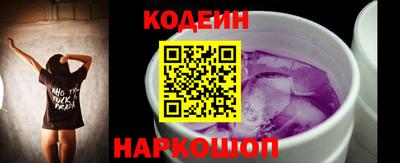 эйфоретик Кулебаки