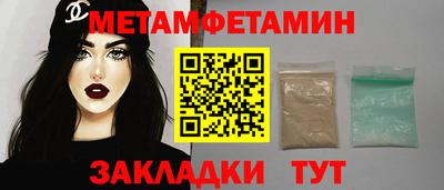 шишки Кунгур