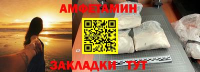 шишки Кунгур