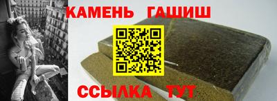 эйфоретик Кулебаки
