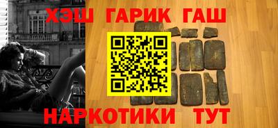 шишки Кунгур