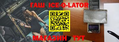 эйфоретик Кулебаки