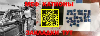 эйфоретик Кулебаки
