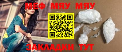 шишки Кунгур