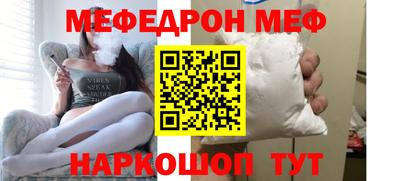 шишки Кунгур