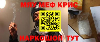 альфа пвп Кумертау