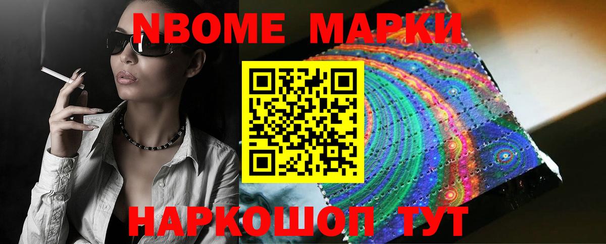 LSD-25 экстази ecstasy  ЛСД экстази ecstasy  Вход с VPN  Грязи 